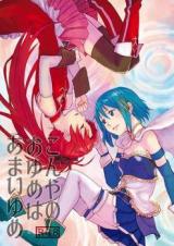 Series Image