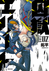 Series Image