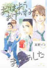 Series Image