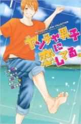 Series Image