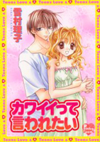 Series Image