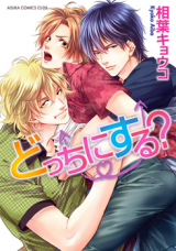 Series Image