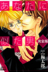 Series Image