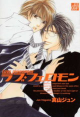 Series Image