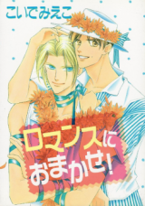 Series Image