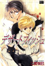 Series Image