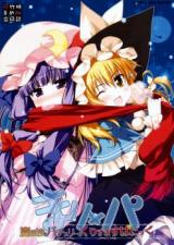 Series Image