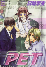 Series Image