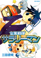 Series Image