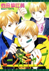 Series Image