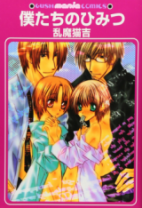 Series Image