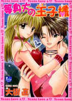 Series Image