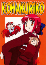 Series Image