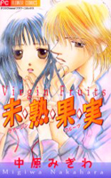 Series Image