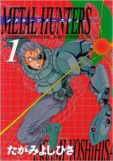 Series Image