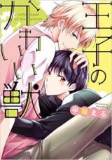 Series Image