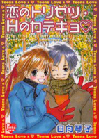 Series Image