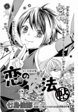 Series Image