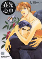 Series Image