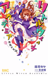 Series Image