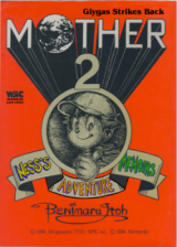 Series Image