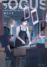 Series Image