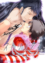Series Image