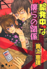 Series Image