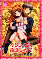 Series Image