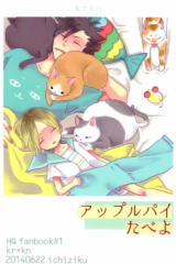 Series Image