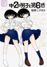 Series Image