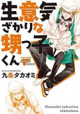 Series Image