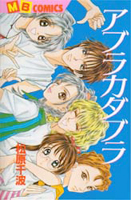 Series Image