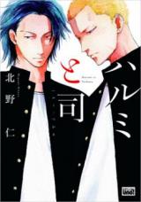 Series Image