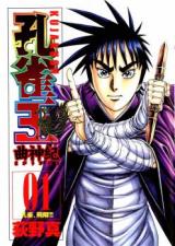 Series Image