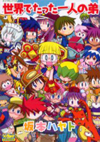 Series Image