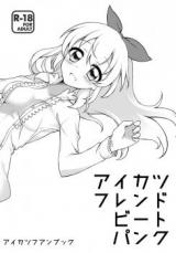 Aikatsu! dj - Aikatsu Friends Beat Punk cover