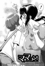 Mamacon! cover