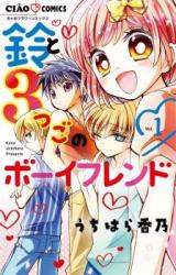 Series Image