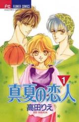 Series Image
