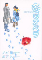 Series Image