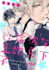 Series Image