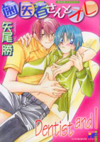 Series Image