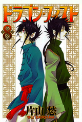 Series Image