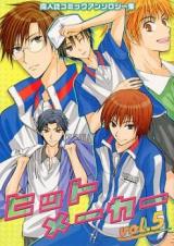 Series Image