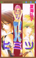 Series Image