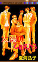 Series Image