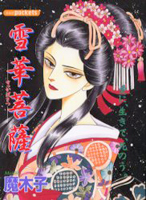 Series Image