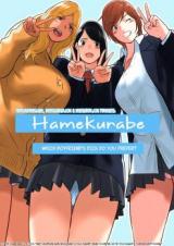 Hamekurabe - Dono Kareshi no Chinpo ga Osuki cover