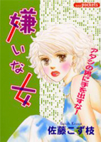 Series Image